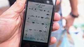 Map to Germany 'shown by smugglers to migrants'