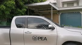 Cryptocurrency fanatic arrested after 'fiddling electricity meter to mine coins for free'