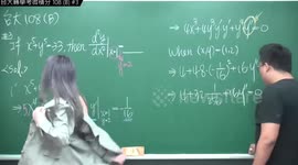 Teacher hires models in skimpy clothes ‘to make students pay attention during online lessons’