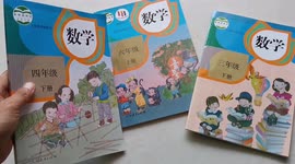 Textbook Illustration Controversy In Yichang, Hubei, China