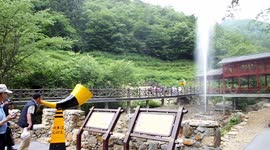 Shouting Fountain In Yichang, Hubei, China