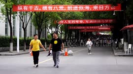 Candidates leave Gaokao exam in Yichang, Hubei, China