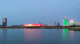 Light Show celebrate 101st anniversary of CPC in Xi'An China