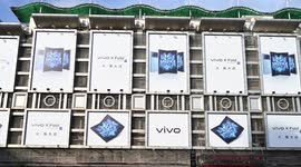 Vivo Huge Advertisement In Nanning, Guangxi, China