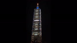 Taiwan: Taipei 101 Lights Up Paying Tribute To Japanese Former PM Shinzo Abe