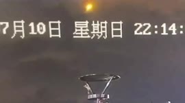 Mysterious fireball flies across sky in northwestern China