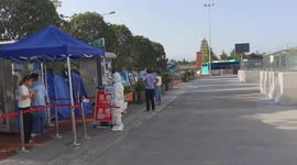 Nucleic Acid Screening Temporary Control In Xi'An, Shaanxi, China