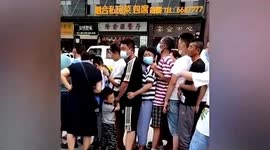 Close ranks! Chinese residents form tightly-packed line to avoid queue jumpers at COVID-19 testing site