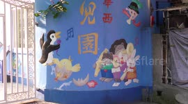 Graffiti in China