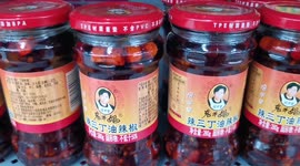 Lao Gan Ma Changed The Bottle Cap in Hubei, China