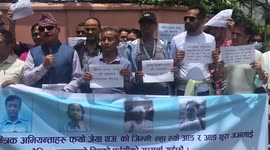 Human rights group protests in Kathmandu against Myanmar’s execution of four activists