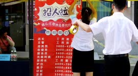 Job Fair Takes Place In Yichang, Hubei, China