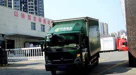 Footage Of A China Post Point In Yichang, China