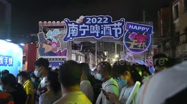 Nanning Beer Festival In China