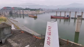 The Three Gorges Reservoir Replenishes Water To The Yangtze River In Yichang, China