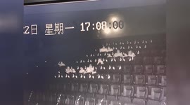 Man violently kicks woman's seat in cinema in eastern China