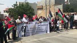 Palestinian demonstrators clash with Israeli forces near Jewish settlement of Kedumim