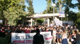 University police and students clash during protest In Athens