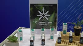 Cannabis health products displayed at Thailand Research Expo 2022