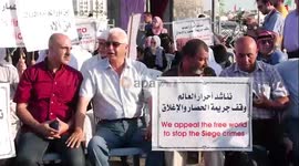 Palestinians participate in a rally at the Gaza City sea port, in which they demand their right to receive gas from a maritime field off Israel and the the lift of the blockade
