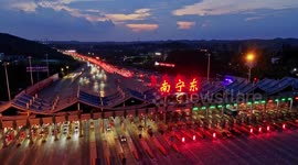 Travel Peak During Mid Autumn Festival In Nanning, China