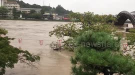 Water reaches high levels in Japan as Typhoon Nanmadol hits again