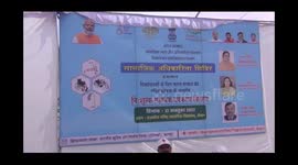 980 free accessories distribution by Red Cross Society to 540 Divyangjans of Kaithal district