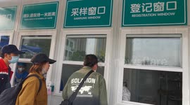 Normalized Nucleic Acid Testing Site in Yichang, China