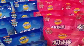 MILKGROUND For Sale At A Supermarket in Yichang, China