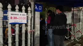Nucleic Acid Testing In Yichang City, China
