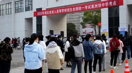 2022 Adult College Entrance Examination Hold In Yichang, China