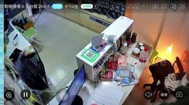 Power bank bursts into flames after being fully charged in China