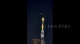 November 2022 Total Lunar Eclipse