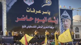 18th death anniversary of Palestinian leader Yasser Arafat