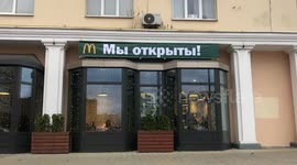 McDonald's in Belarus is rebranded: Signboards taken down in Minsk