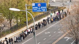Citizens Queue For A Nucleic Acid Test In Beijing, China