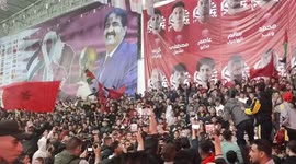 Palestinians Celebrate Morocco's Victory Over Portugal Gaza