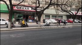 Empty Streets And Park In Beijing, China