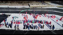 People welcome the New Year with ice sports at Beiling Park in China