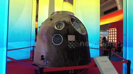 The Re-entry Capsule of The Shenzhou-12 Spacecraft Dispalyed In Beijing, China