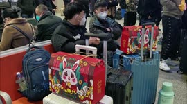Passengers At Yichang East Railway Station, China