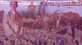 Portraits of the King of Thailand to celebrate his birthday