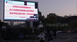 Candidates Take The 2023 National Civil Service Exam in Yichang, China