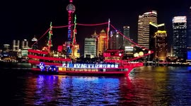 The Bund Night View In Shanghai, China