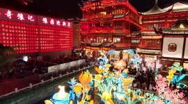 2023 Spring Festival Rabbit Folk Art Lantern Held in Shanghai, China