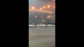 A tornado was seen near Atlanta International Airport.