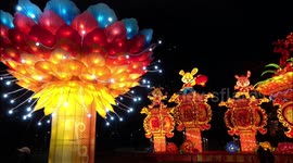 Rabbit Themed Lanterns Held In Yichang, China