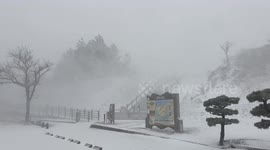 Japan: Powerful Cold Air Mass Brings Heavy Snow And Strong Winds 3