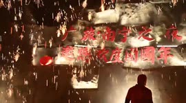 Chinese metalworkers use sparks to create iron flowers in the air