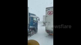 Japan: Severe Cold Wave Brings Heavy Snow, Causes Widespread Travel Disruption 2